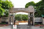 University Gate No 1