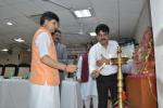 Anti-Ragging Day & Week Inauguration Photo 1