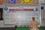 Yoga Activities on 19th June, 2017- Image 1